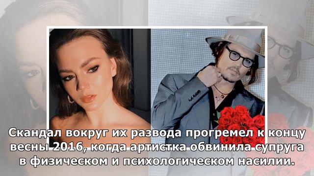 Джонни Депп собирается жениться на 20-летней петербургской танцовщице смотреть онлайн