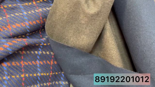 Обзор тканей смотреть онлайн