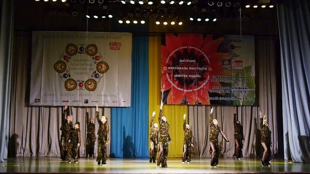 "Відчуття сьогодення" - ансамбль "Пектораль", фестиваль "Квітка надії"" смотреть онлайн