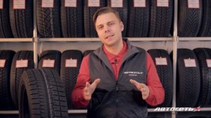 Дата производства шин: стоит ли смотреть на возраст