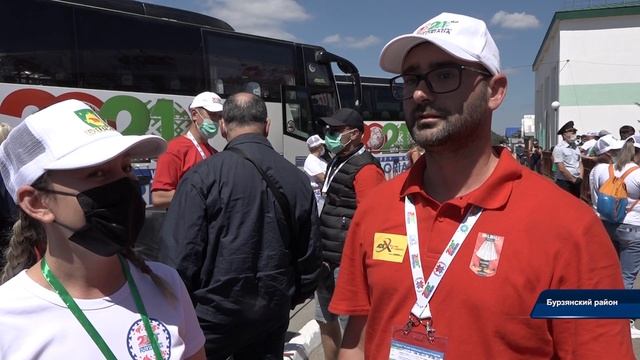 Фольклориада в Бурзянском районе смотреть онлайн