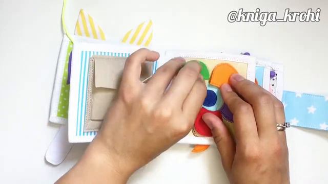 Развивающие игрушки для малышей 0+ смотреть онлайн