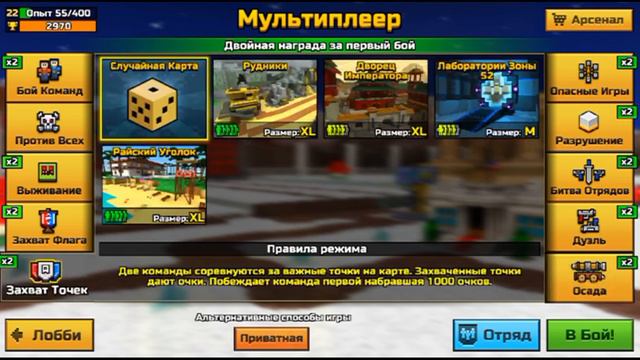 Чисто проверить звук смотреть онлайн