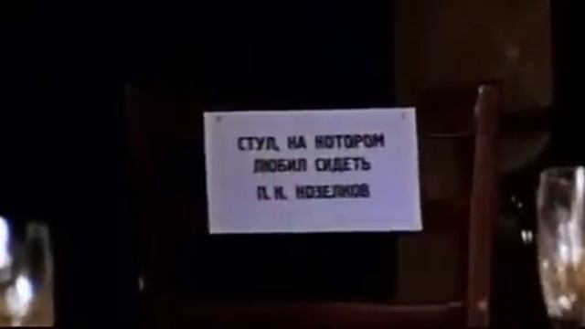 Москва - Кассиопея. Отроки во Вселенной смотреть онлайн