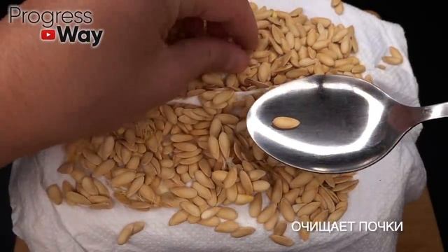 ВЫПИЛА СТАКАН...уже 10 лет КОСТИ НЕ БОЛЯТ, сахар в норме, суставы как у молодой! смотреть онлайн