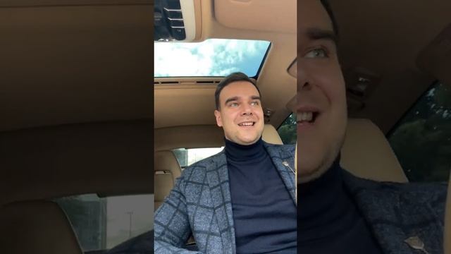 Максим Васильев смотреть онлайн