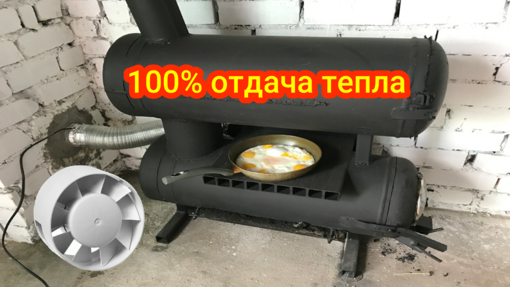 необычная печь из газовых баллонов с надув.mp4