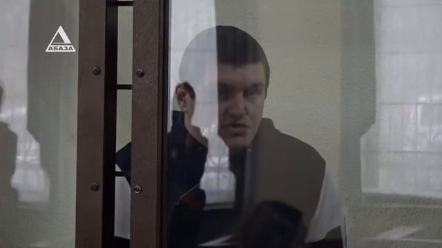 Ахрик Авидзба Абхаз остается под стражей смотреть онлайн