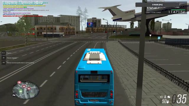 Покатушки от ЧАТП. Трансляция без комментариев или с текстовыми смотреть онлайн