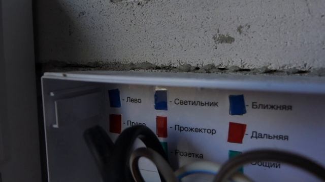 Электрификация гаража смотреть онлайн