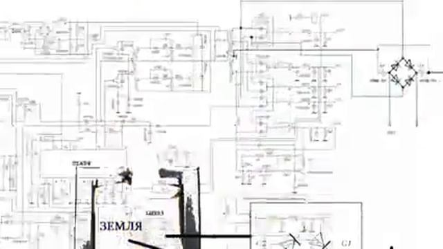Dvuhpoljarnoe pitanie iz kompjuternogo bloka смотреть онлайн
