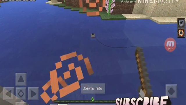 Minecraft Pe1.2 .8 Survivol / Рыбалка. смотреть онлайн
