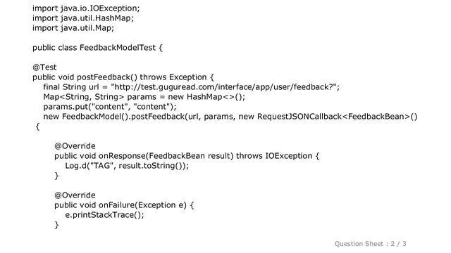 Android : Why Log.d() print nothing when running Android Local Unit Test? смотреть онлайн