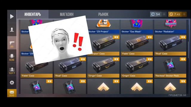 ПРЕМЬЕРА! Покупаю Gold Pass в стандофф 2 смотреть онлайн