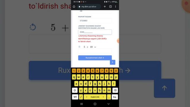 My dtm uz saytidan abituriyent ruhsatnomasini yuklab olish смотреть онлайн