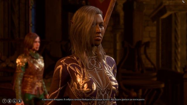 Финальный сбор союзников в Baldur`s Gate 3