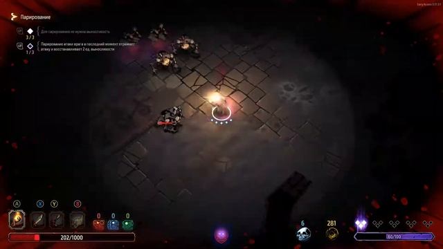 Curse of the Dead Gods - gameplay и обзор игры смотреть онлайн