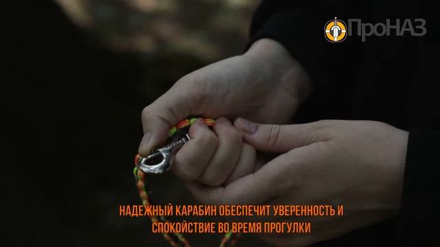 Поводок из паракорда | Поводок для собаки | Ручная работа | Выживай.РФ смотреть онлайн