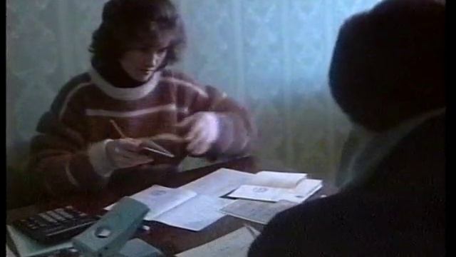 Новости 1996 01 26 №1 смотреть онлайн