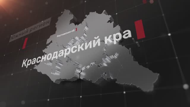 ДМ Корпоративный фильм смотреть онлайн