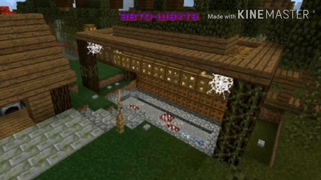 Спавн для майнкрафт пе 1.1.5 смотреть онлайн