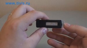 мини диктофон флешка!
