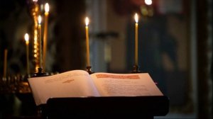 Шестопсалмие на церковнославянском