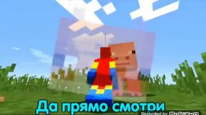 Песни мимозыря VS какадуша VS мимоглазик