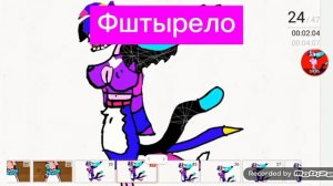 •{Реакция на сьюх 2 сьюхи (прогресс)}•