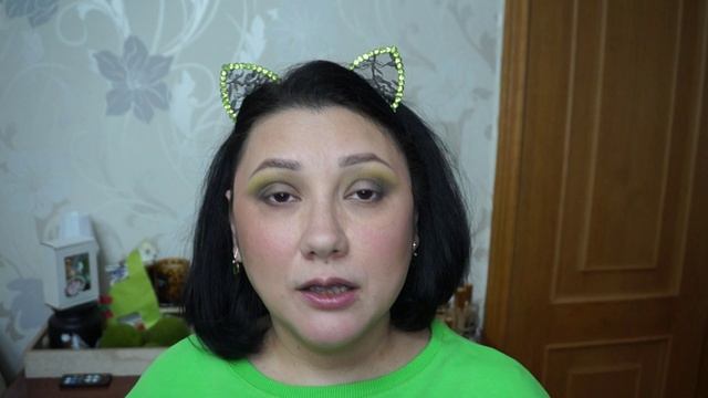 МАКИЯЖ НОВИНКАМИ / ISCREAM FROG / NOVO / ELIAN / XIMERA