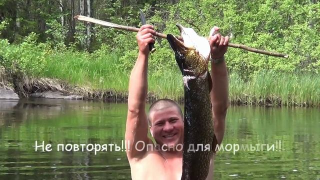 Охта 2015. Часть 3. Посвящённая исключительно рыбалке.