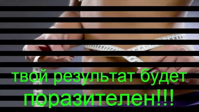 упражнения с обручем для похудения живота смотреть онлайн