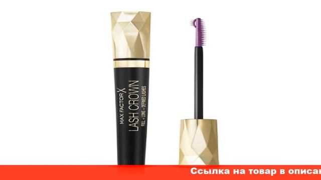 тушь накладные ресницы макс фактор смотреть онлайн