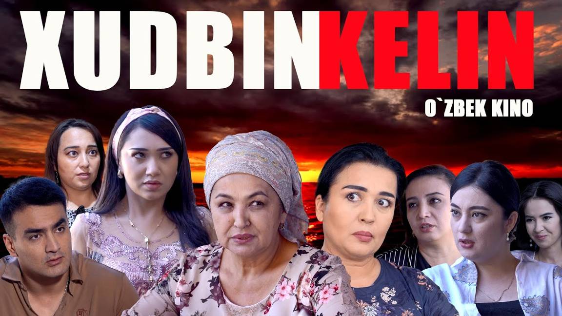 Xudbin kelin (O`zbek kino) Худбин келин смотреть онлайн