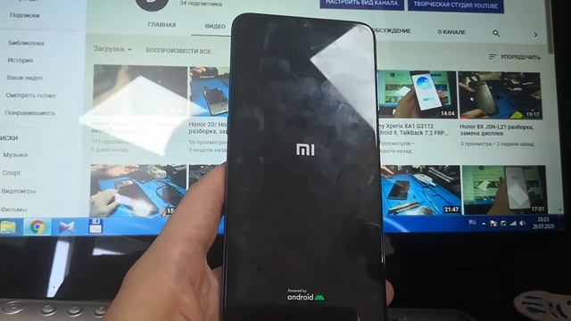 Xiaomi Mi 9 Android 10 MIUI 11, MIUI 12 FRP Google bypass, разблокировка аккаунта Google смотреть онлайн