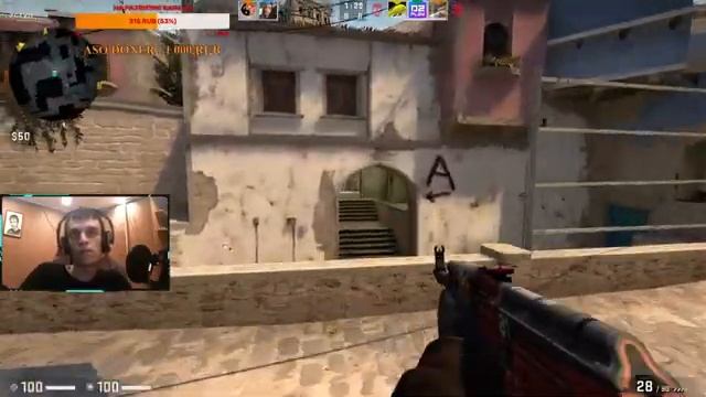 Стрим по игре CS:GO #102 еее бой, завтра выходной смотреть онлайн