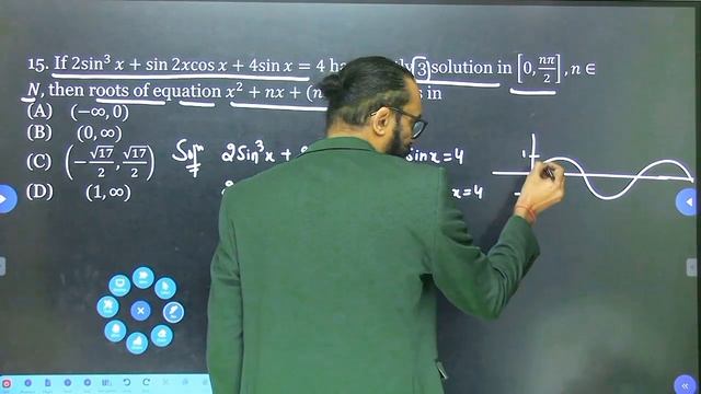 Trigonometric Equations & Graph Question in JEE Main 2024 - 30th Jan - Shift 1 смотреть онлайн