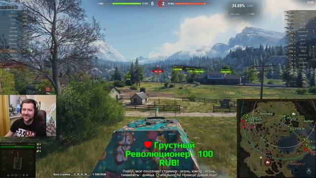 РАНО ИЛИ ПОЗДНО ТАК И БУДЕТ смотреть онлайн
