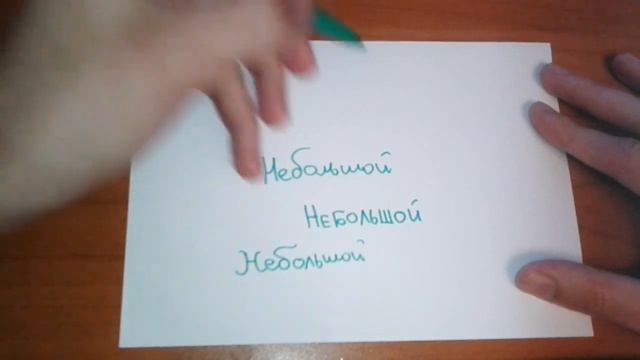 Секреты Творческой Мастерской