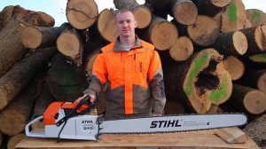 Видеообзор профессиональной пилы STIHL MC 880