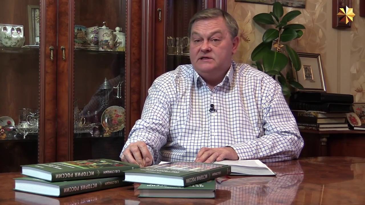 27. Кульминация и окончание Смуты (1607-1618 г.г.) смотреть онлайн