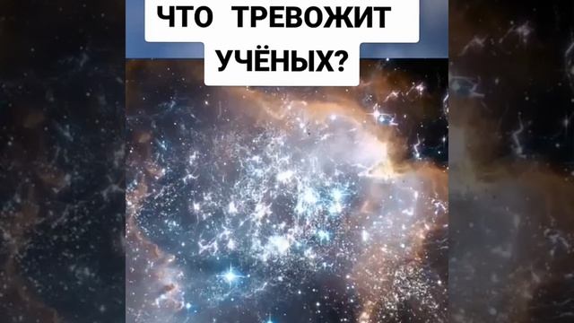 Предсказания Что происходит с ядром планеты Земля всерьез тревожит ученых.mp4 смотреть онлайн