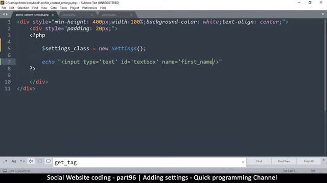 Social Website from scratch - Part 96 - Adding settings | OOP PHP with MYSQL Database смотреть онлайн