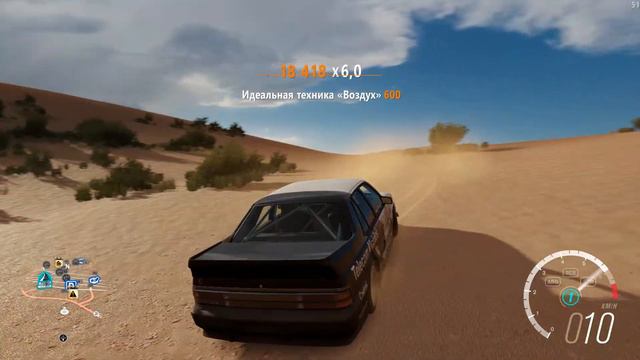 Стиль Эбису и Nissan Silvia Ks - Forzathon 08.06-15.06 forzathon guide