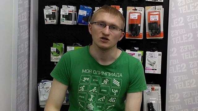 Учебник по Рукоделию