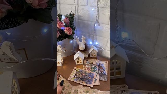 ОН ВОРВЁТСЯ В ТВОЮ ЖИЗНЬ НЕОЖИДАННО!! #таро#амелиягадание смотреть онлайн
