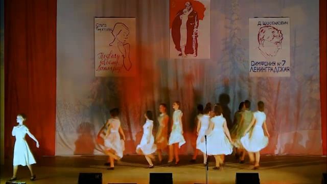 Хореографический спектакль. Танец в огне. Часть 4 смотреть онлайн