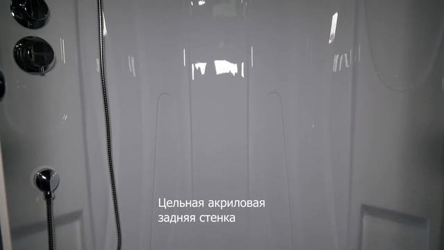 Душевая кабина Royal Bath RB90BK1-T смотреть онлайн