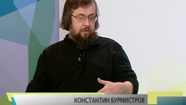 Алхимик Вадим Рабинович смотреть онлайн