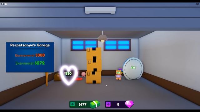 КУПИЛ ЧУЖОЙ КОНТЕЙНЕР И ЗАРАБОТАЛ ( Roblox Bid Battles ) смотреть онлайн